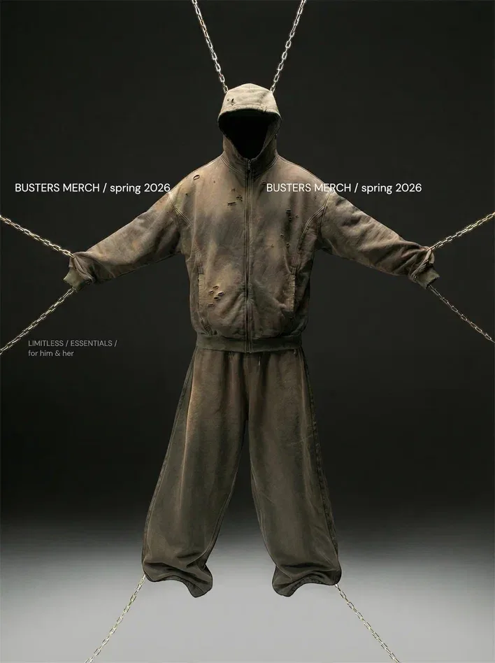 “Uniform”